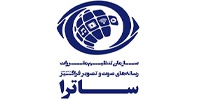 سازمان تنظیم مقررات رسانه های صوت و تصویر ساترا